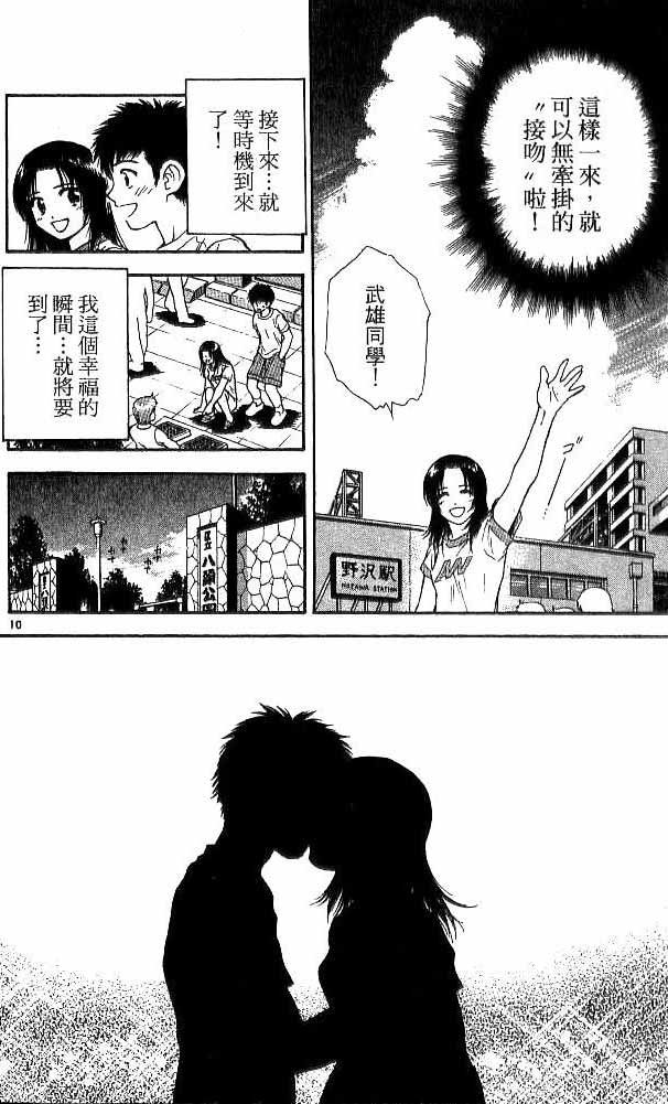 第17卷
