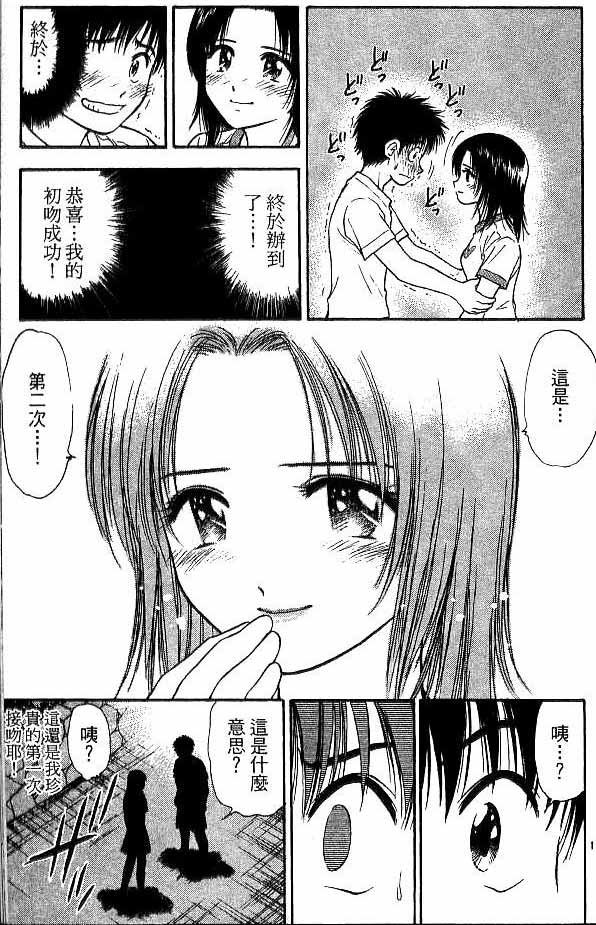 第17卷