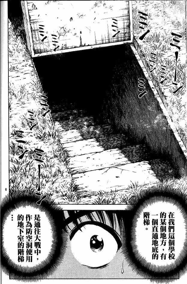 第17卷