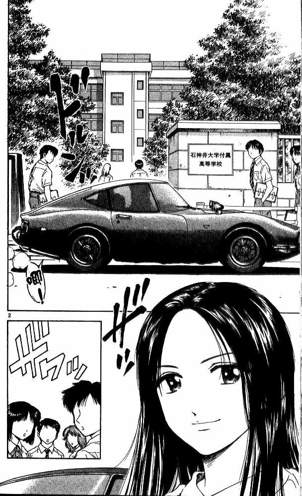 第17卷