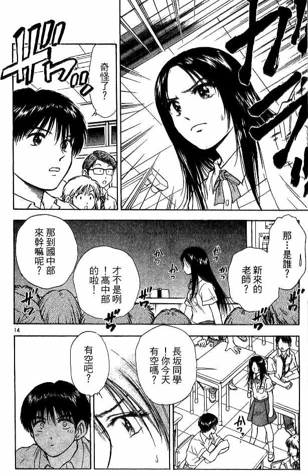 第17卷