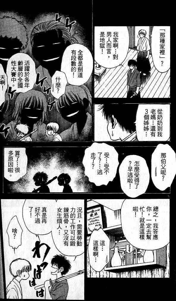 第18卷