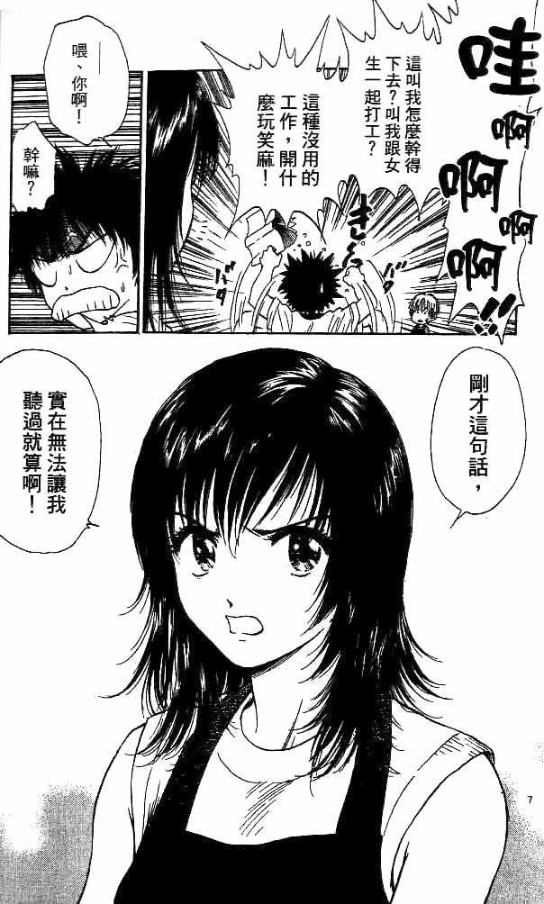 第18卷