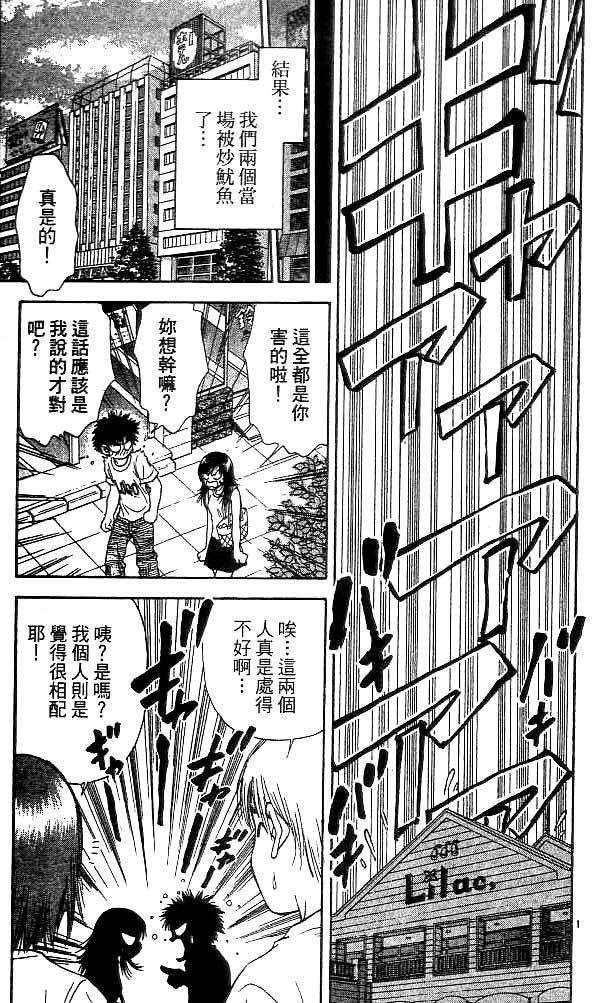 第18卷
