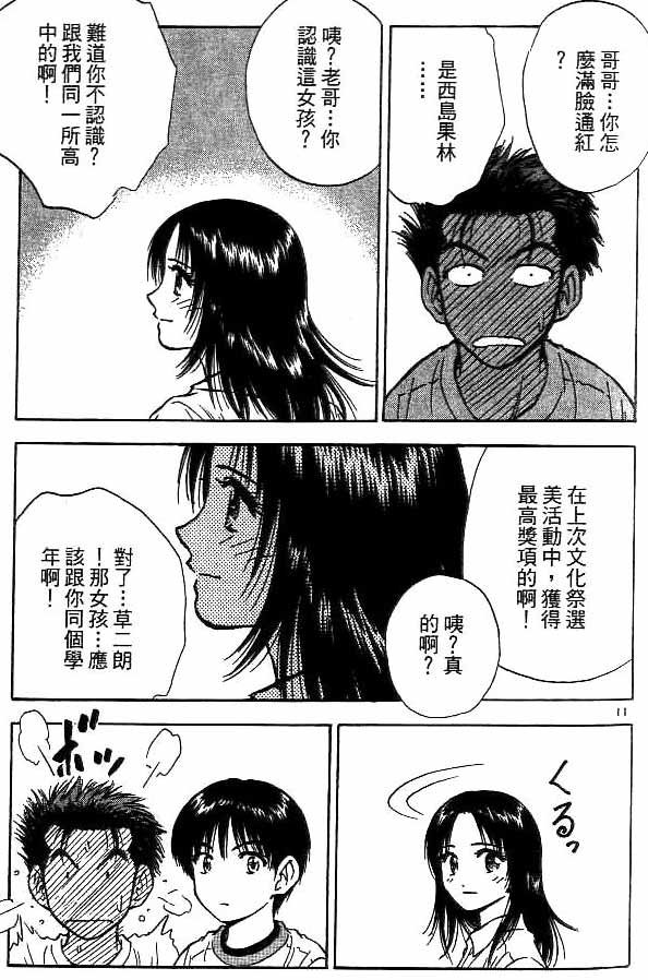 第18卷