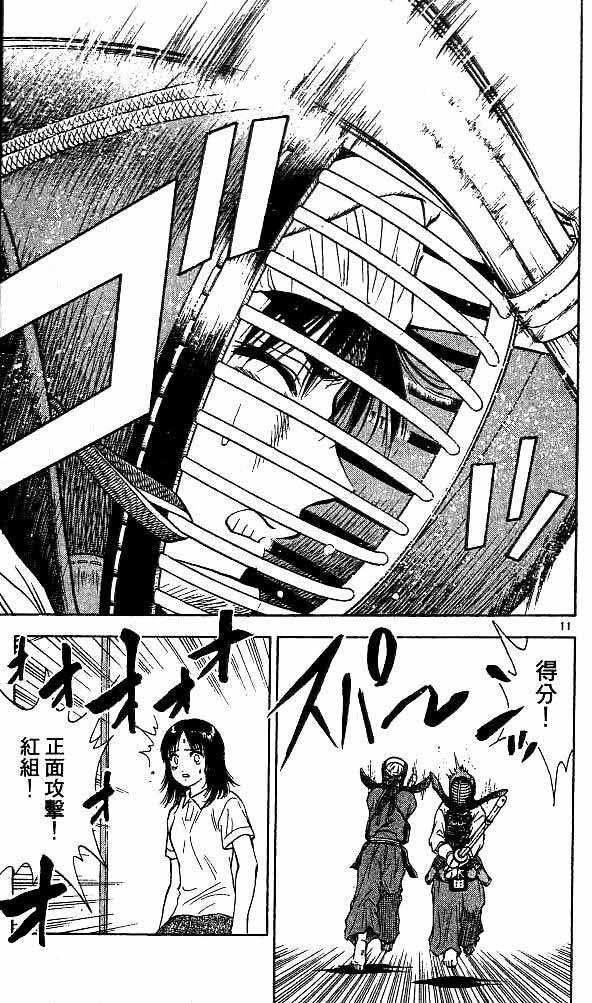 第18卷