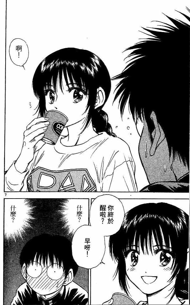 第18卷