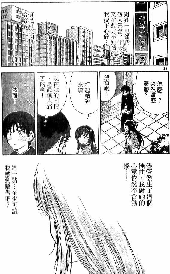 第18卷