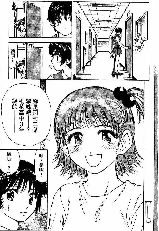 第18卷