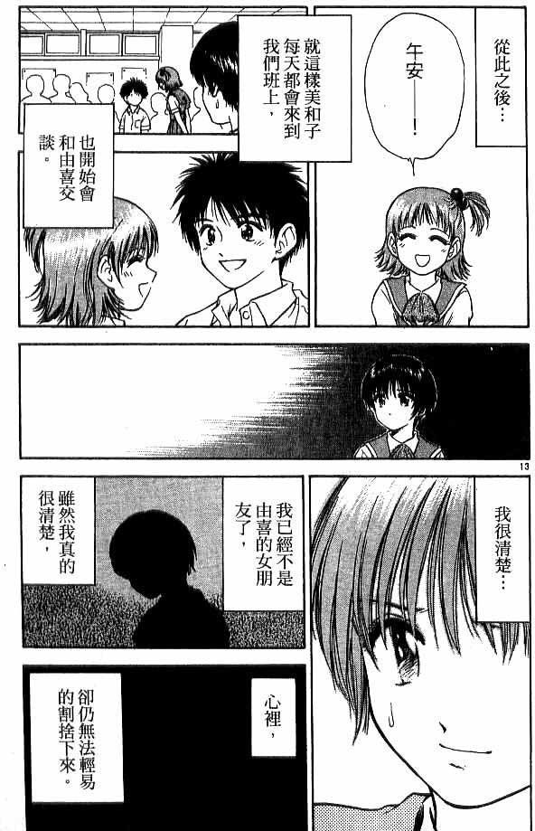 第18卷