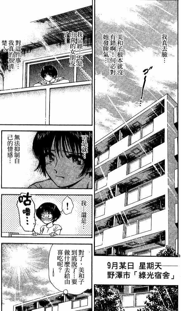 第18卷