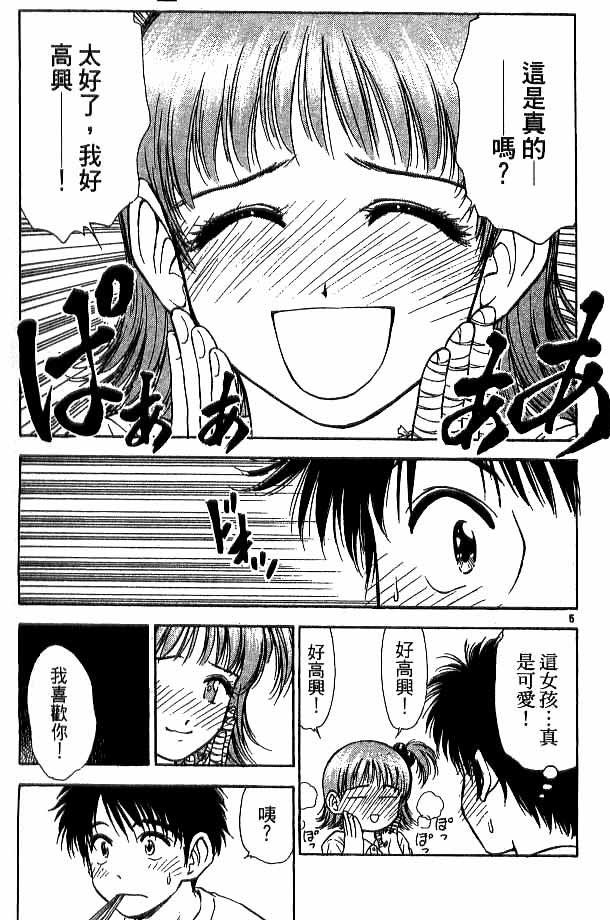 第18卷