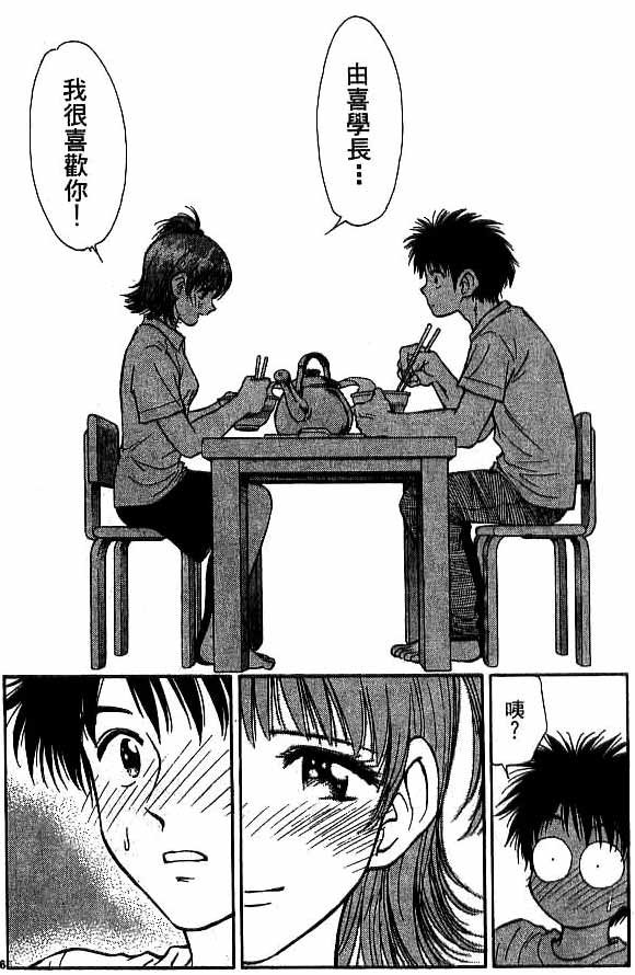 第18卷