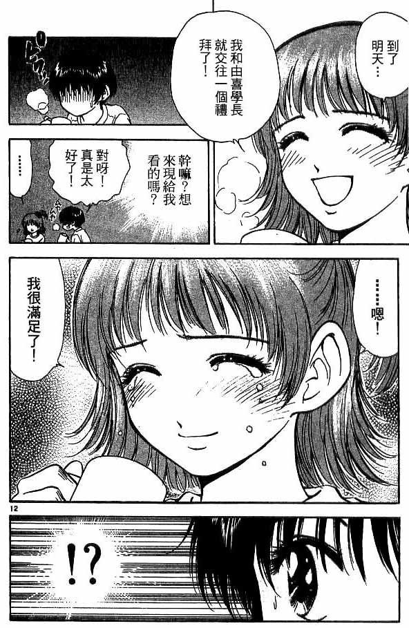 第18卷