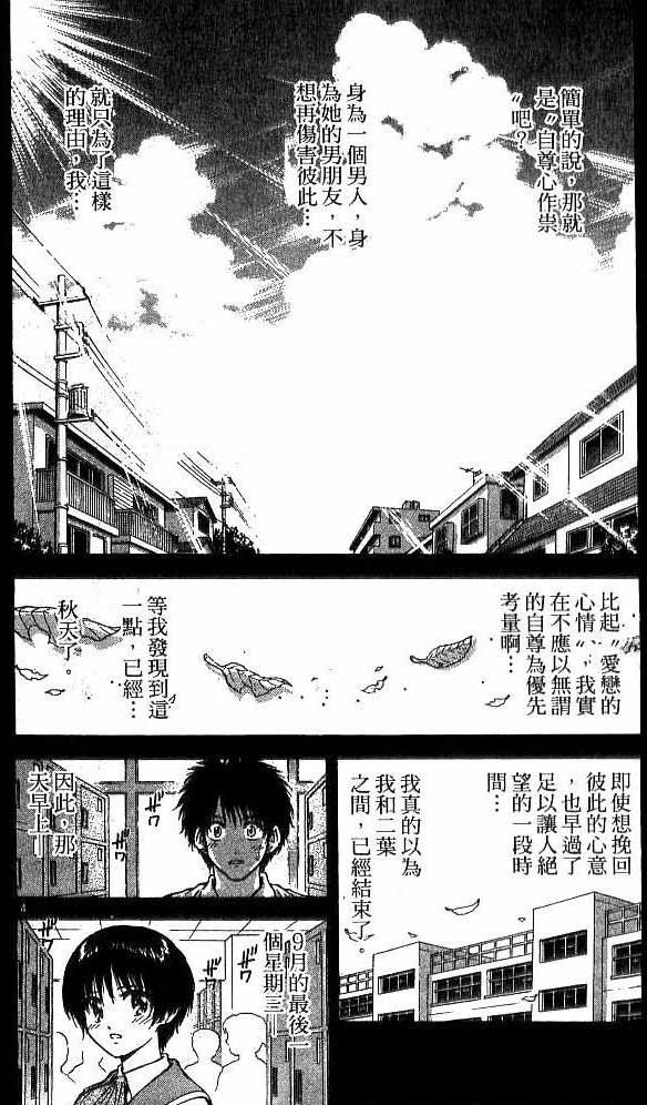 第18卷
