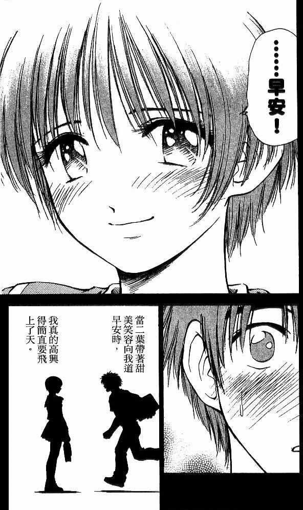 第18卷