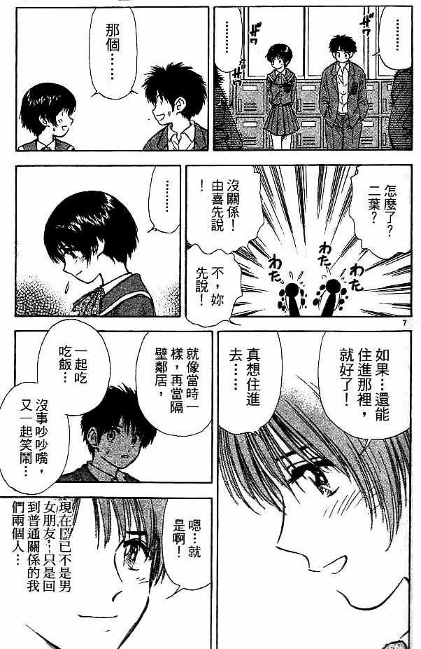 第18卷