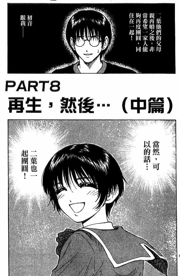 第18卷