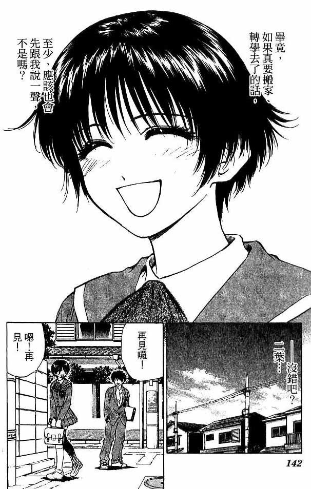 第18卷