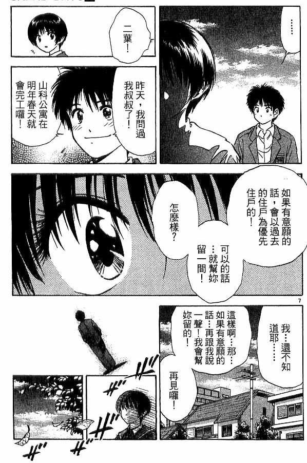 第18卷