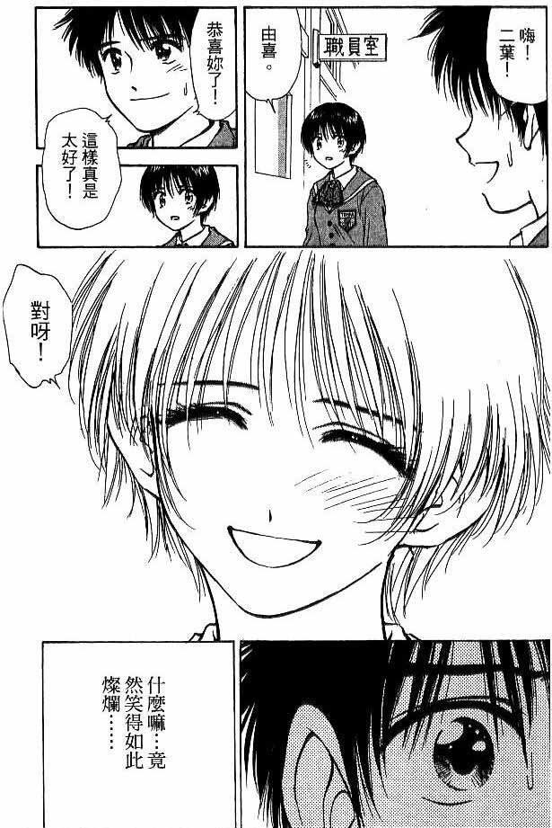 第18卷