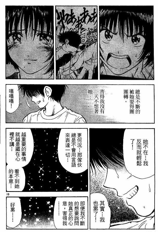 第18卷