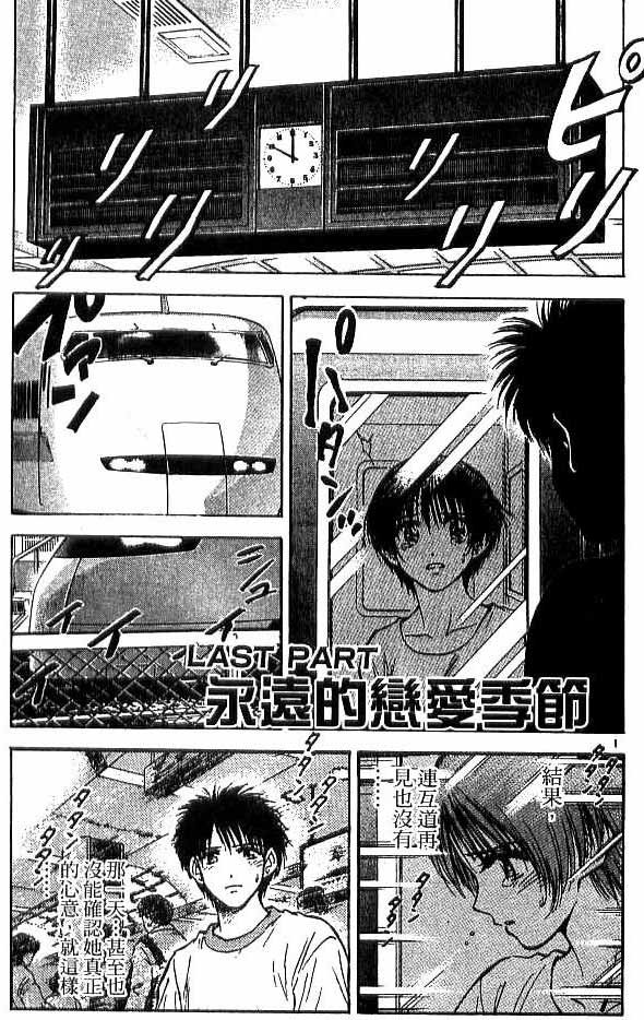 第18卷