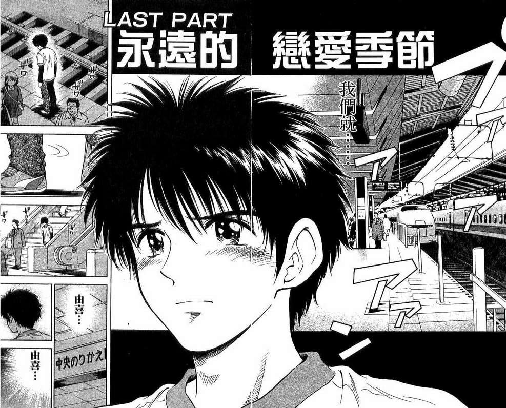 第18卷