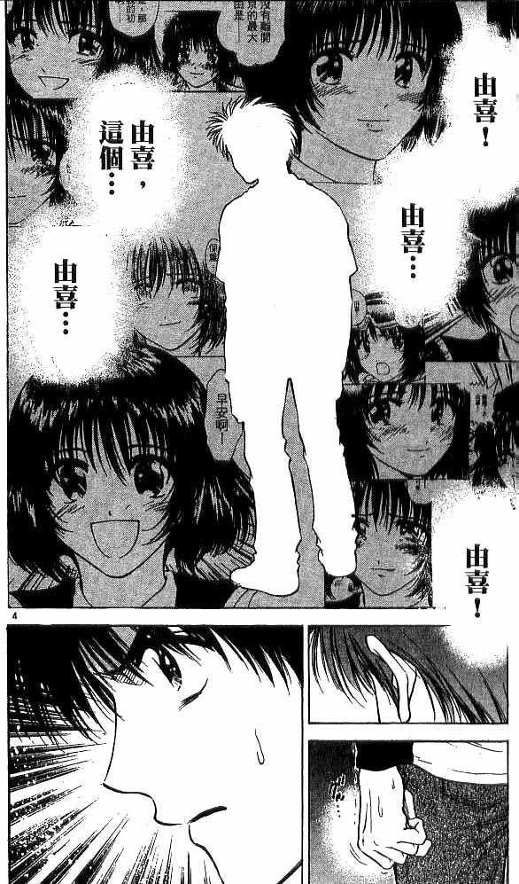 第18卷