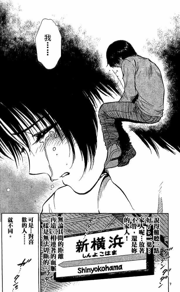 第18卷