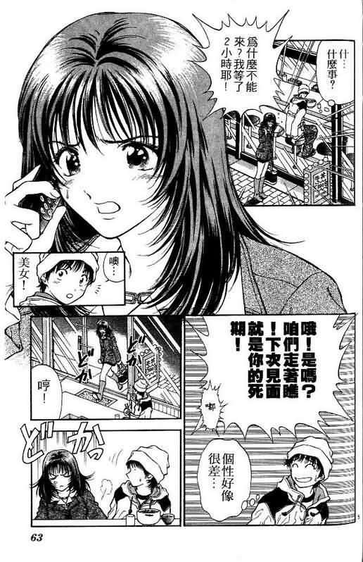 第3卷