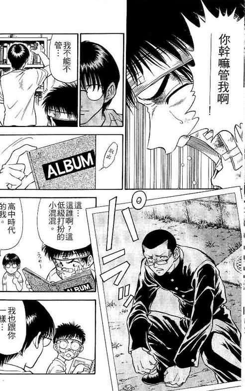 第3卷