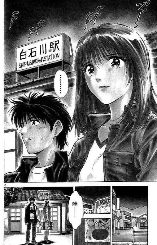 第4卷