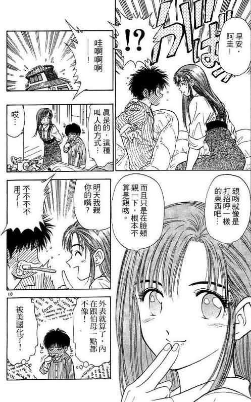 第5卷