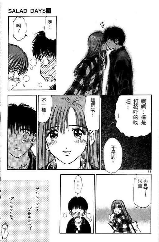 第5卷