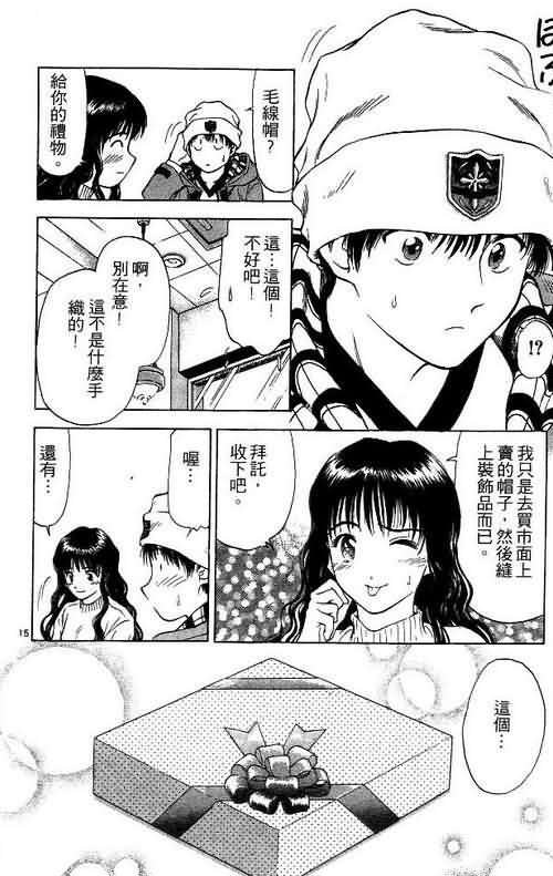 第5卷