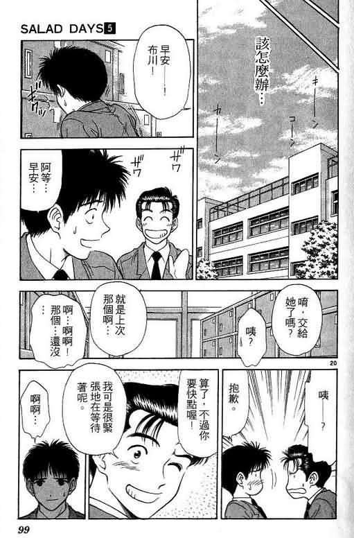 第5卷