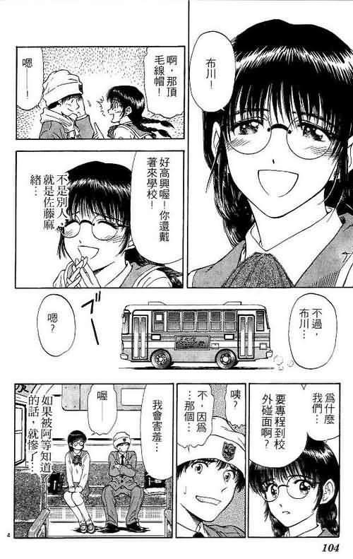 第5卷