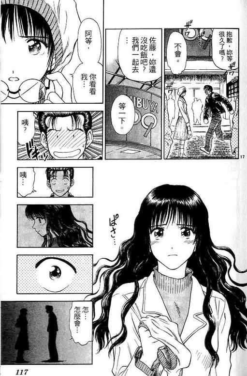 第5卷