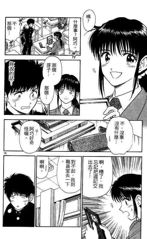 第5卷