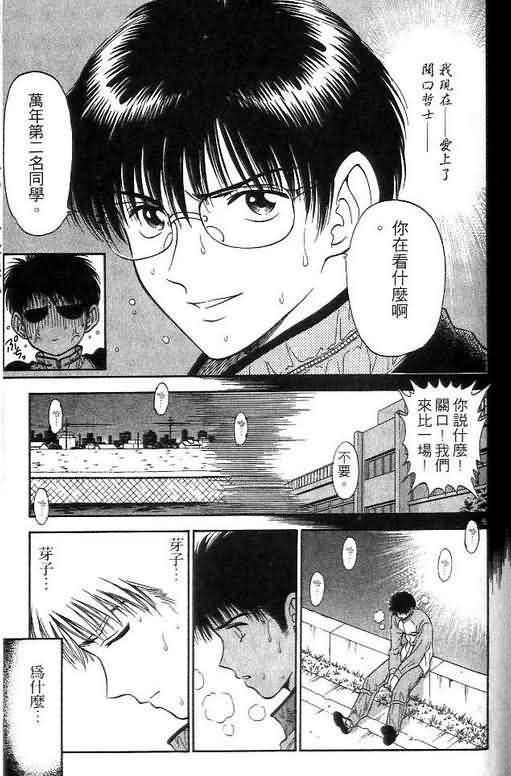 第5卷