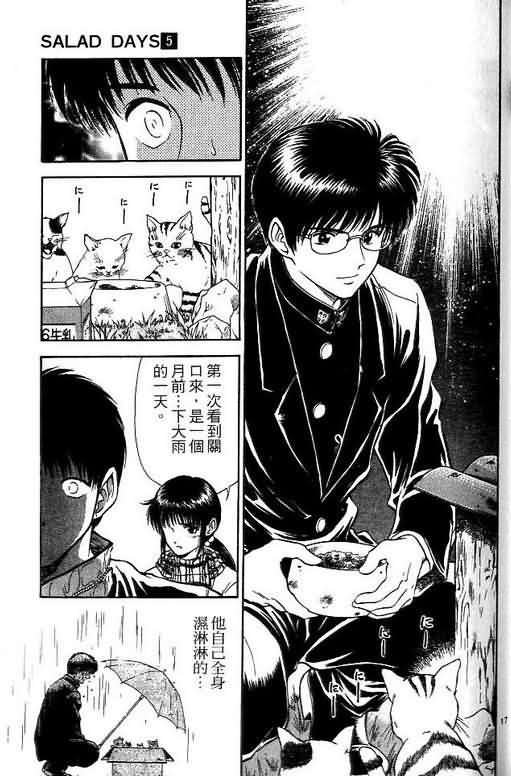 第5卷