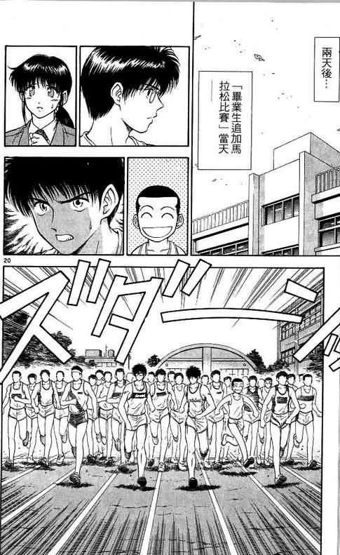 第5卷