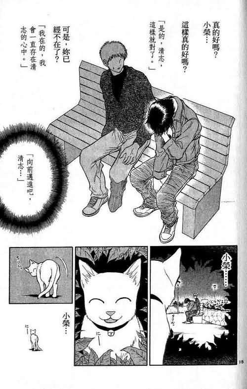 第6卷