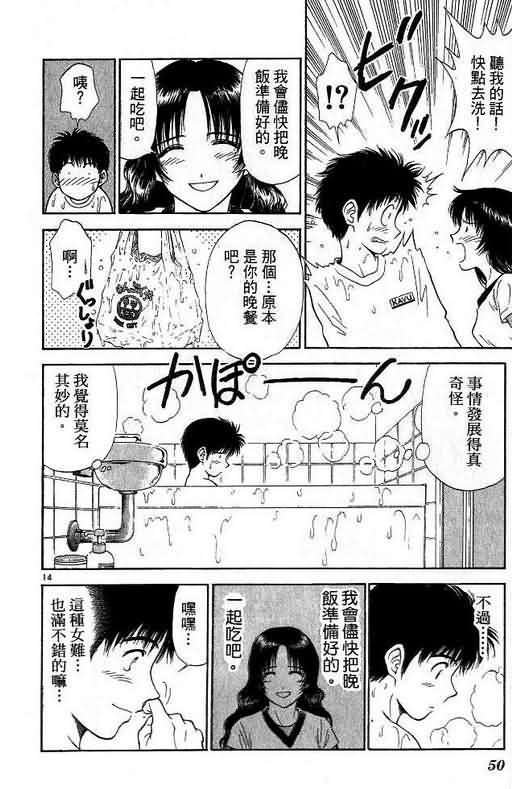 第6卷
