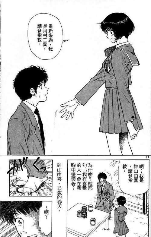 第6卷
