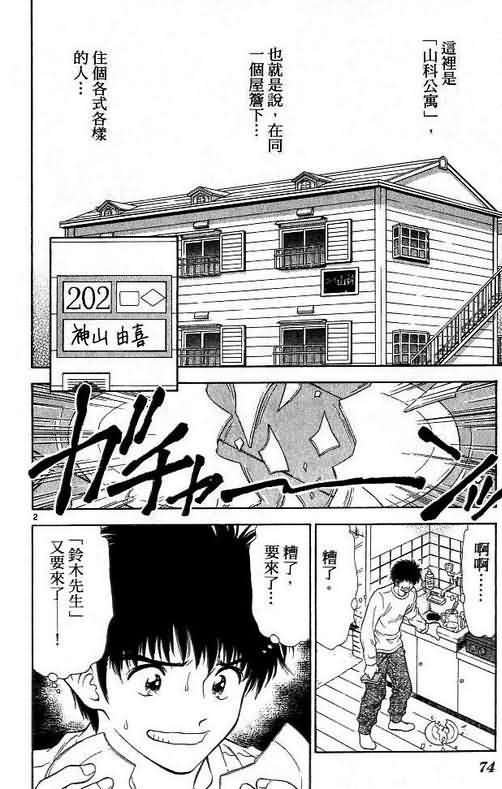 第6卷