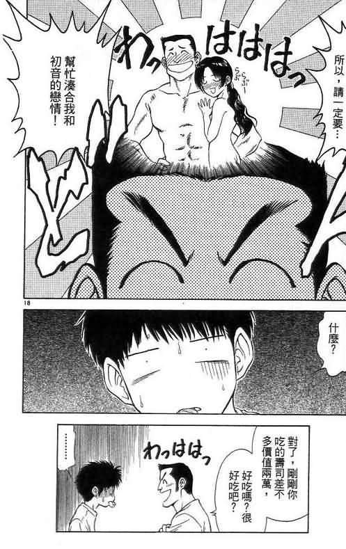 第6卷
