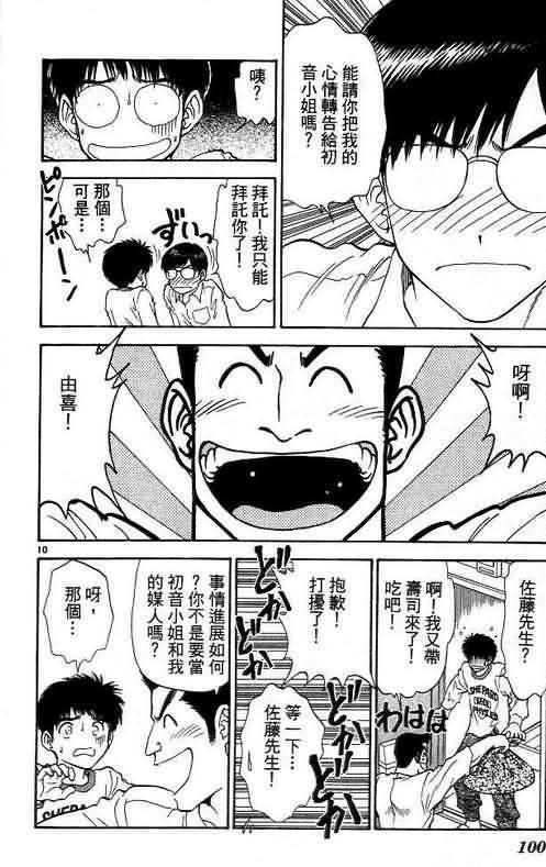 第6卷