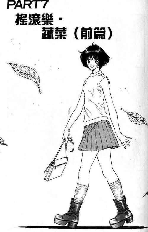 第6卷